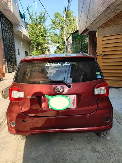 Toyota passo sell all our Pakistan Punjab