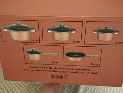 cook ware set 9 piece