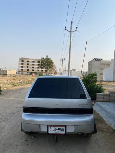 cultus bilkol bhetreen condition