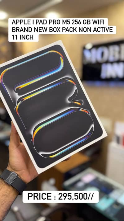 Brand New Box Pack Apple Ipad Pro M5 256GB 11" Screen Standard Glass