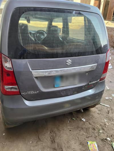 only call 03107331743