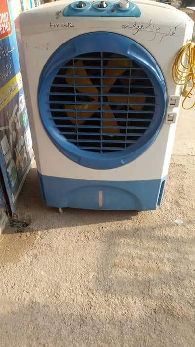 Air cooler