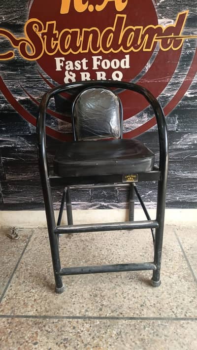 Conert chair  For sake