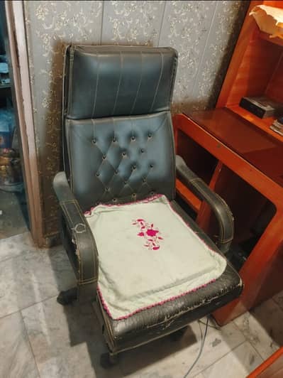 office table chair or sofa set. . .