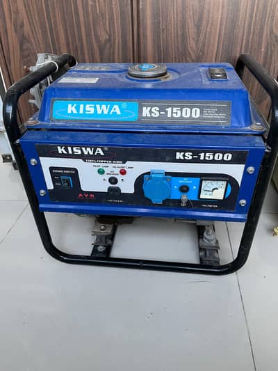 Kiswa generator
