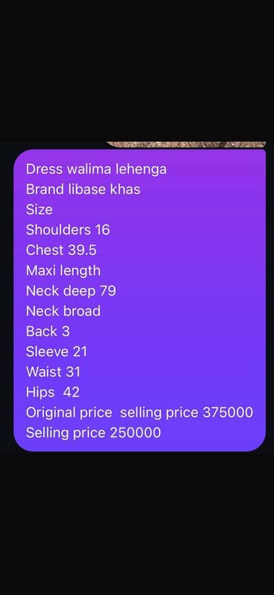 libase khas bridal walima dress