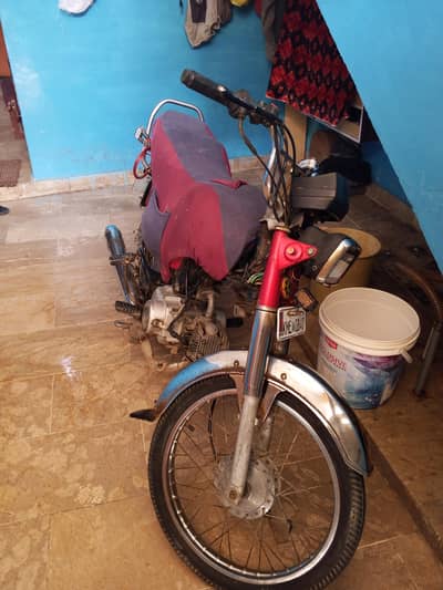 Honda CD 70 2018