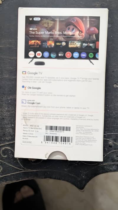 Xiaomi 4k ultra HD TV Box S 3ed Gen