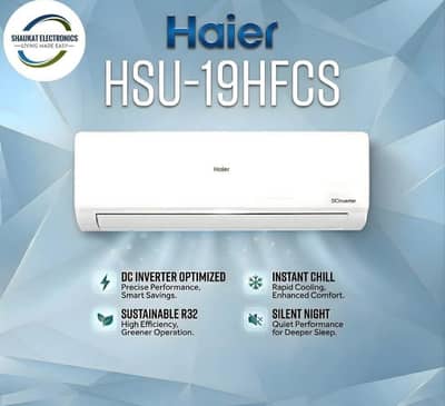 19hfc get only 16500