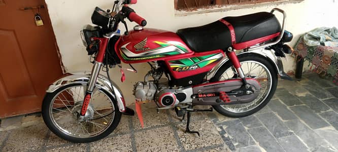 bike for sale