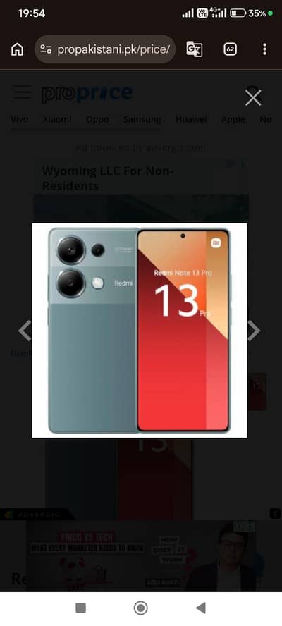 Redmi Note 13 pro 8/256 10/10 Condition for sale