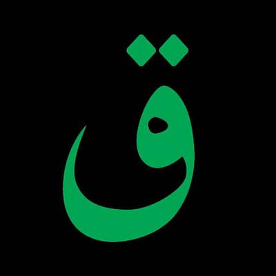 Alphabets Paintings for wall hanging