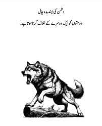 We need assignment work daily basis