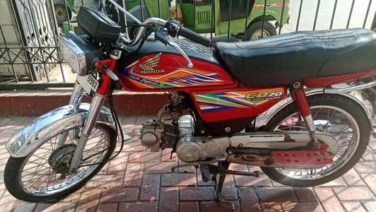 Honda CD70