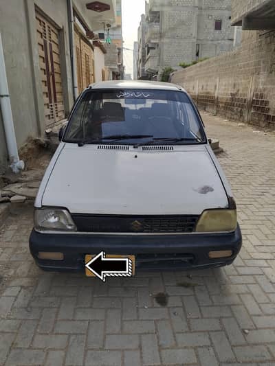 Mehran 2005. . . Urgent Sale 650000/-