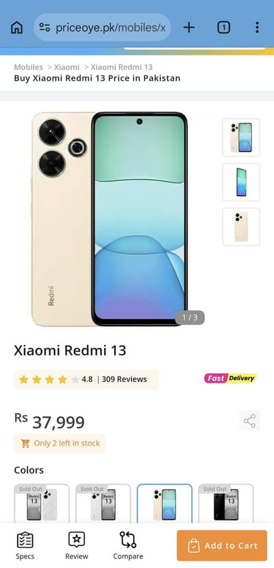 Redmi 13  8/128 GB