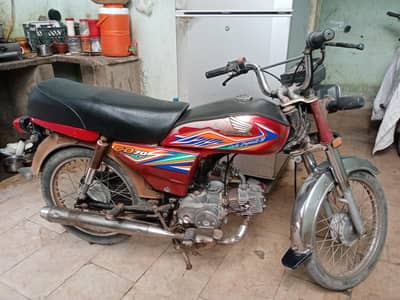 Honda 70cc 2020 ke 4th month Karachi number