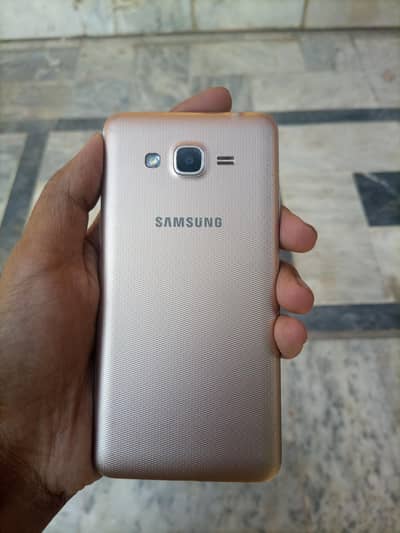 Samsung Galaxy Prime+