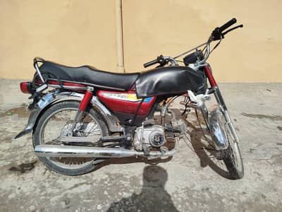 Hi speed 2021 model 24 registered