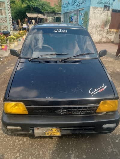 Suzuki mehran 2011/12 AC chill