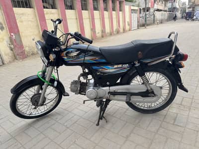Super power 2023 model bike