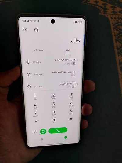 sirf foon par rabta infi 03240681045 16gb 256gb  laush candishan 10/10