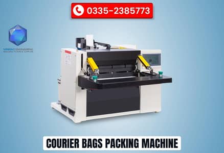Courier Bags Packaging Machine l Flyers Smoothly Sealing Machine