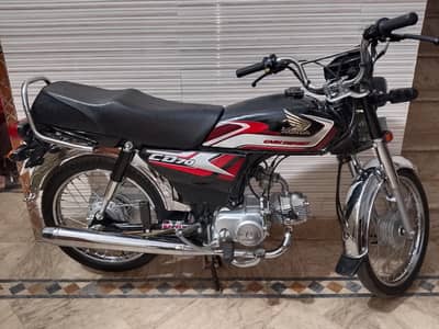 Honda CD70
