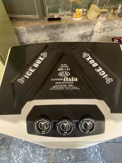 Supreme Asia room Air cooler for sale