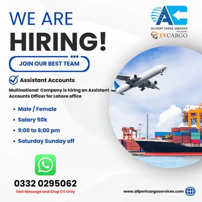 Assistant Accounts Office