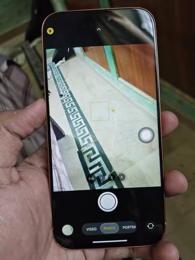 11 pro max converted into 17