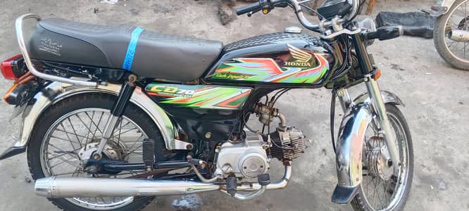 Honda CD 70 cc