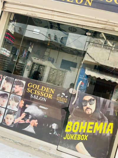 Saloon shop Miror 10/10 for sale