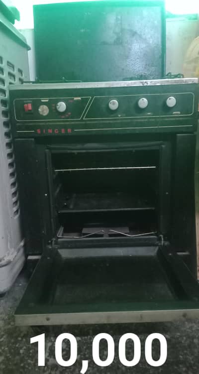 singer cooking range
