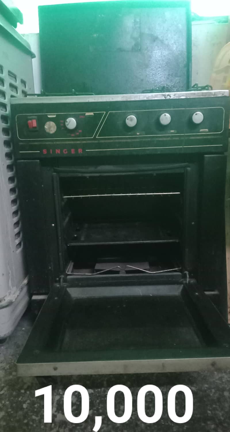 singer cooking range 0