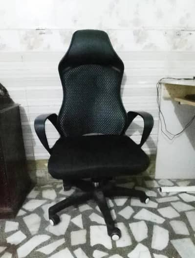 computer gaming style chair