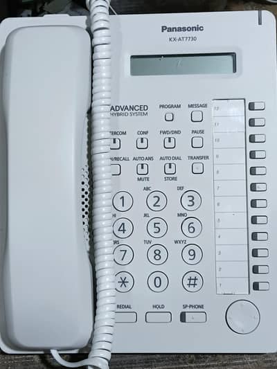 panasonic 7730 telephone exchange