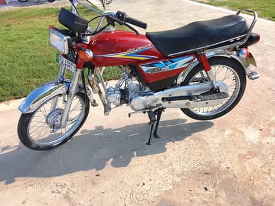 Motorcycle for sale