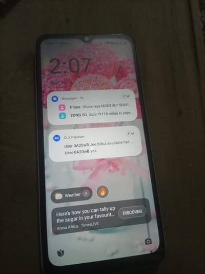 new hai urgent sell krna hai