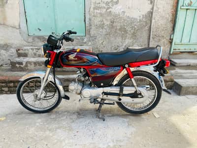 Honda CD 70 for Sale My WhatsApp 0315-7729251