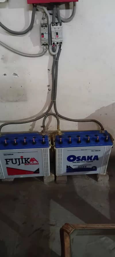 TALL TUBLAR BATTERIES OSAKA AND FUJIKA