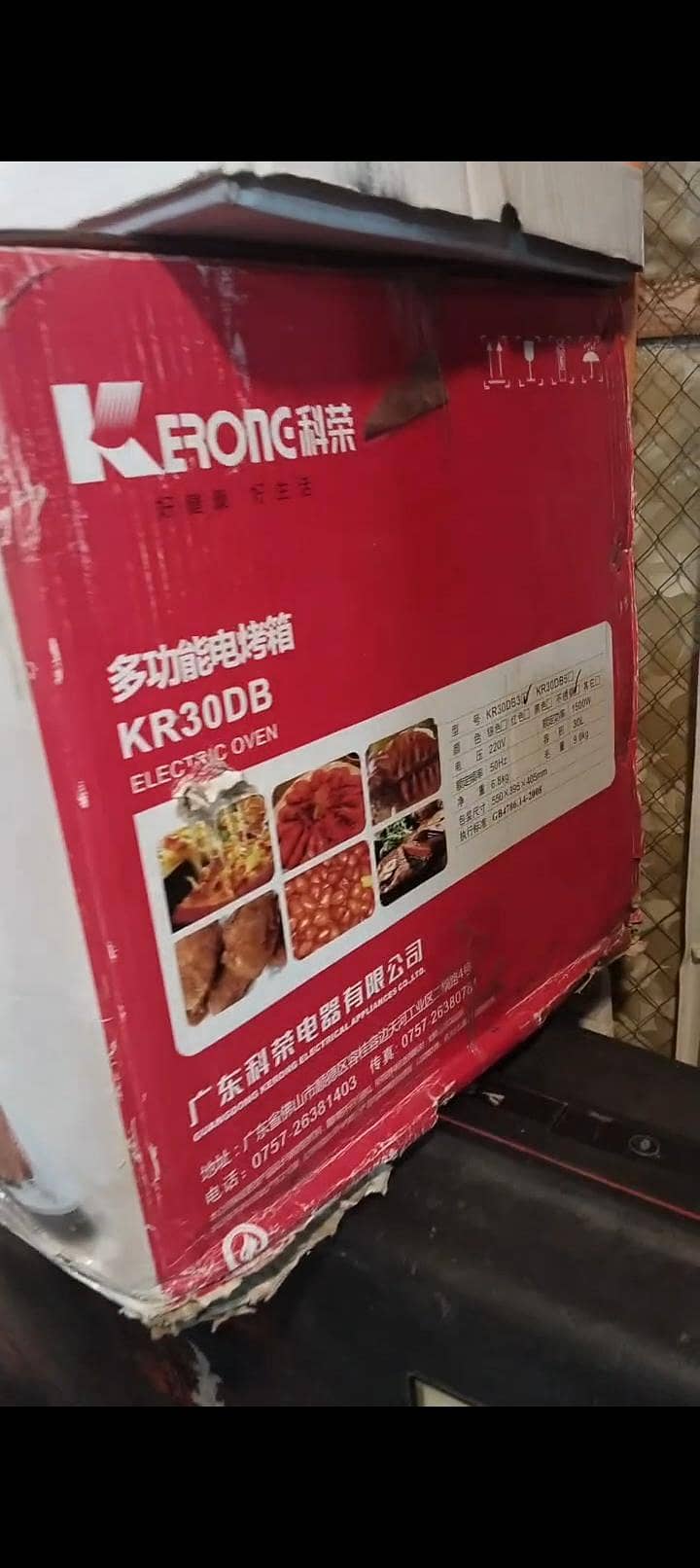 KR30DB 0