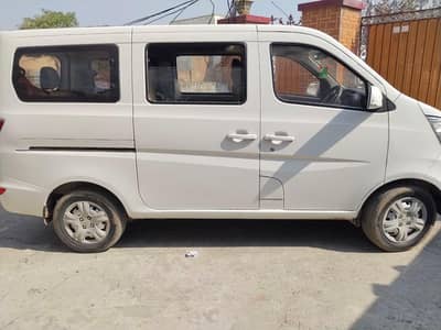 changan karwan plus 2023