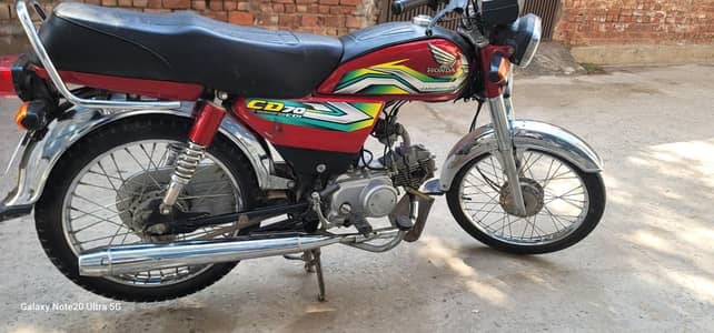 urgent sale road prince 70