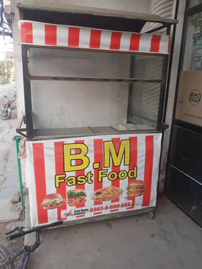 Fast Food Setup for sale, Fryer Hot Plate Counter