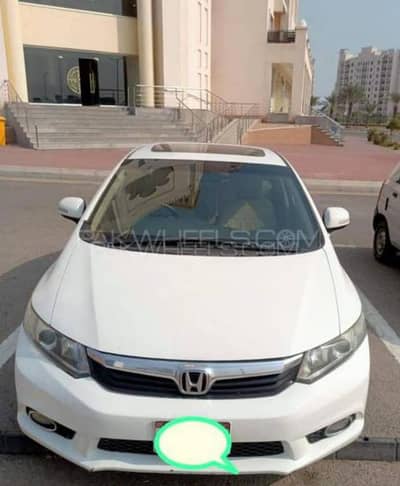 HONDA CIVIC REBIRTH 2014