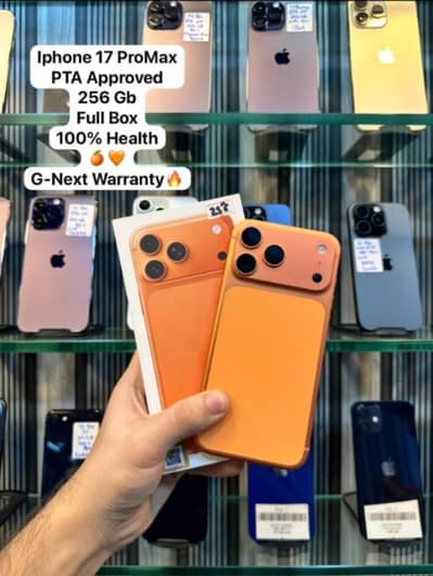 iPhone 17 Pro Max 256GB PTA Approved | Full Box | 100% Battery Health