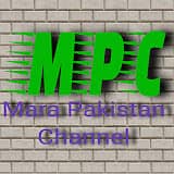 MaraPaistanChannel. pk for non-resident/overseas pakistanis
