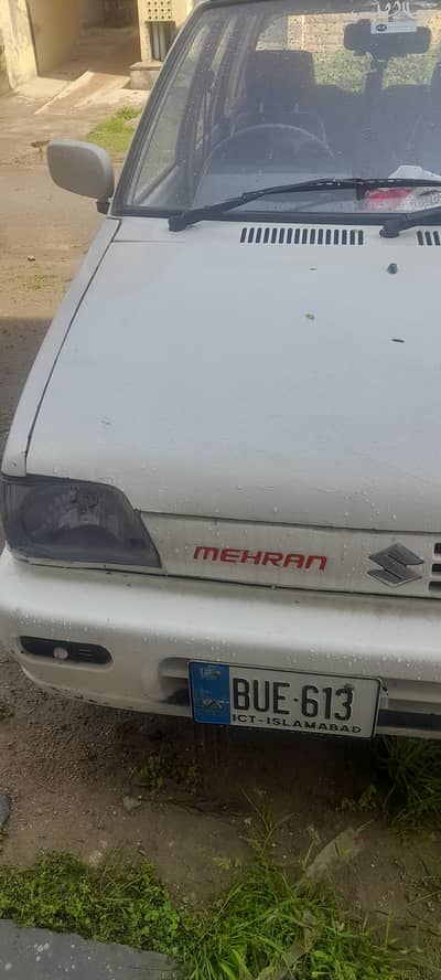 mehran 2012 0321.2814838