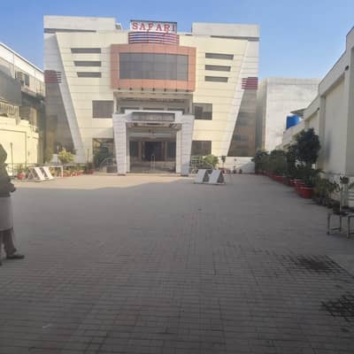 Building kashmir road sialkot